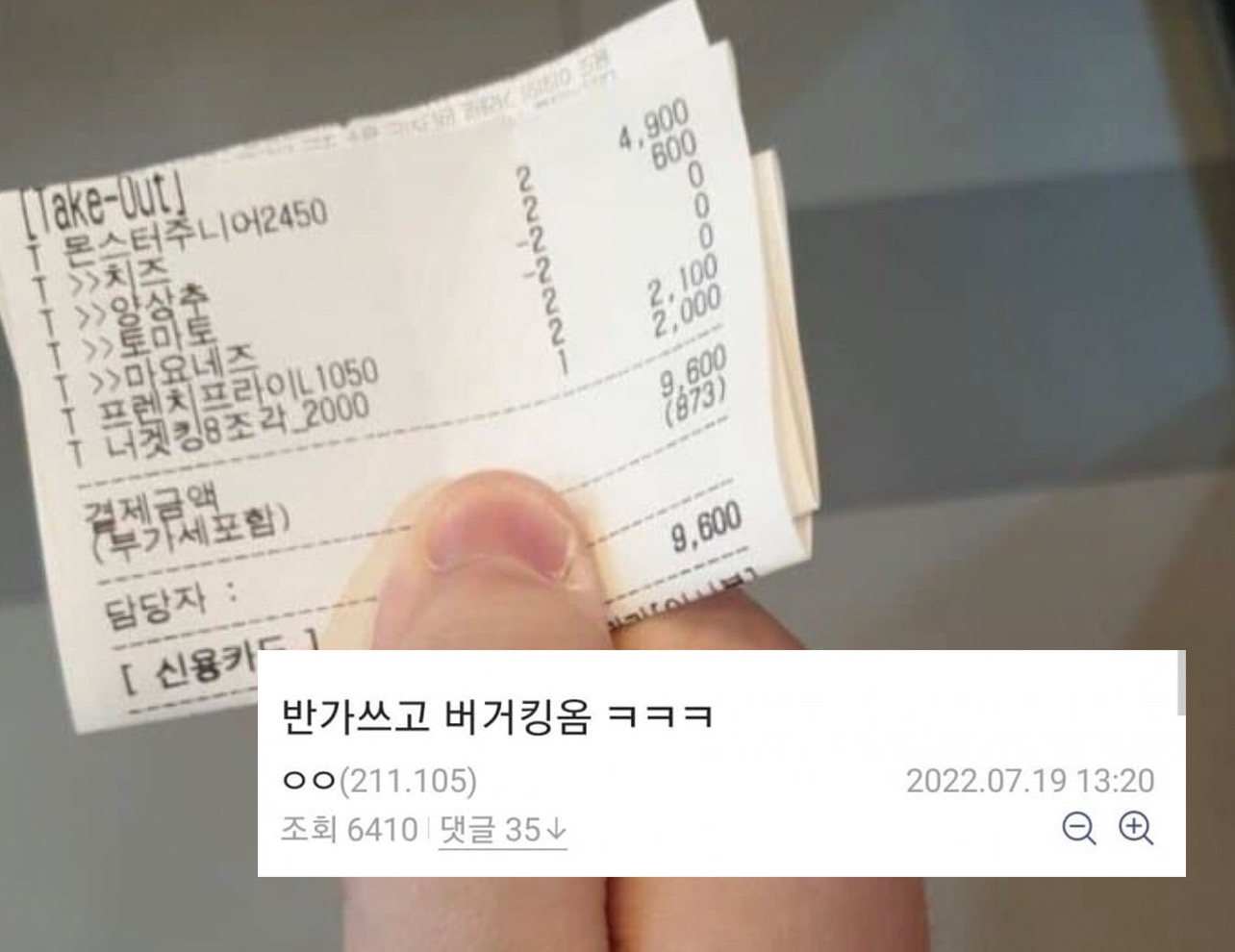 디시에 인증할 때 조심해야 하는 이유