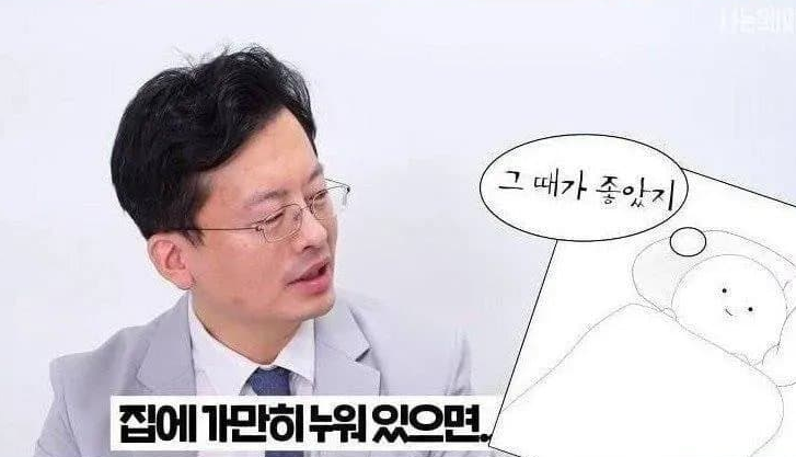 예민한 사람들이 쉽게 지치는 이유