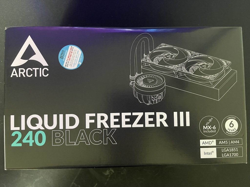 아틱 ARCTIC Liquid Freezer III 240 개봉기
